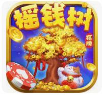 摇钱树捕鱼所有版本