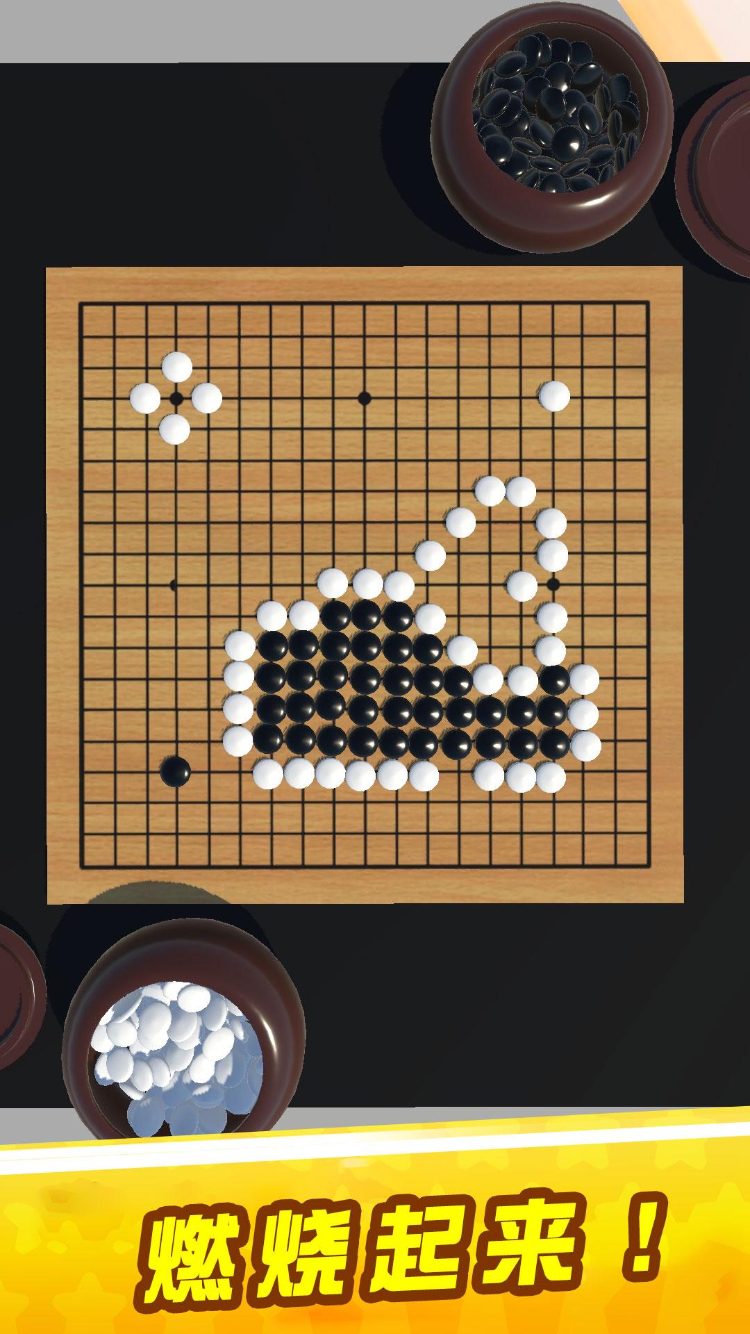 真正的烧脑 114514.191981