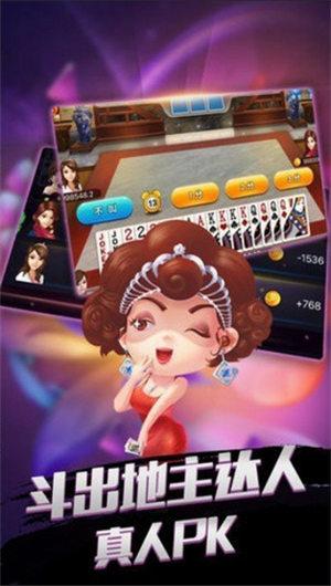 Three cards of wisdom and courage