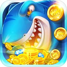 彩狗街机捕鱼金币兑换人民币