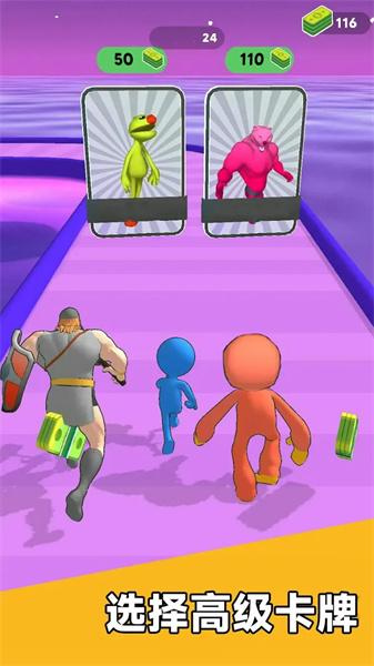 精灵怪物竞技场 189.1.0