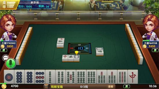 Come to the game card five-star mobile version