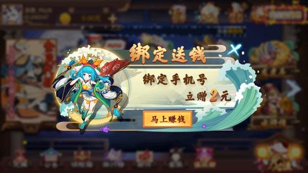 荣华棋牌最新版 6.1.0