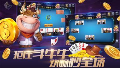 发条娱乐最新版2021