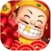 Immediately play the latest official version of Dou Dizhu (a popular Chinese card game).