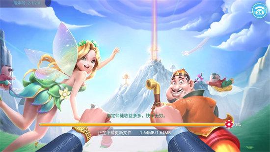 Silly Entertainment Crooked Beard