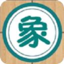 象棋巫师最新版