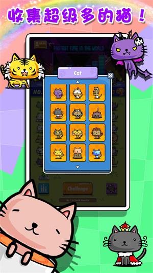 能力有限娱乐公司 v1.0