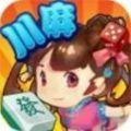 口袋川麻广安邻水麻将下载