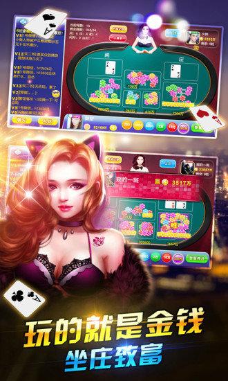 1731游戏大厅 6.1.0