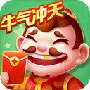 叫分斗地主正式版