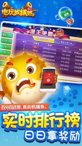 星空娱乐棋牌1.1.0