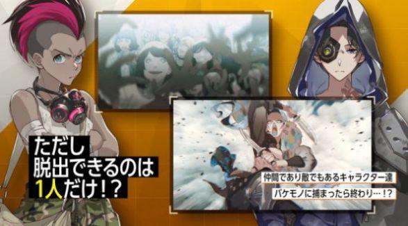 银鸦之梦手游 0.0.2403011618