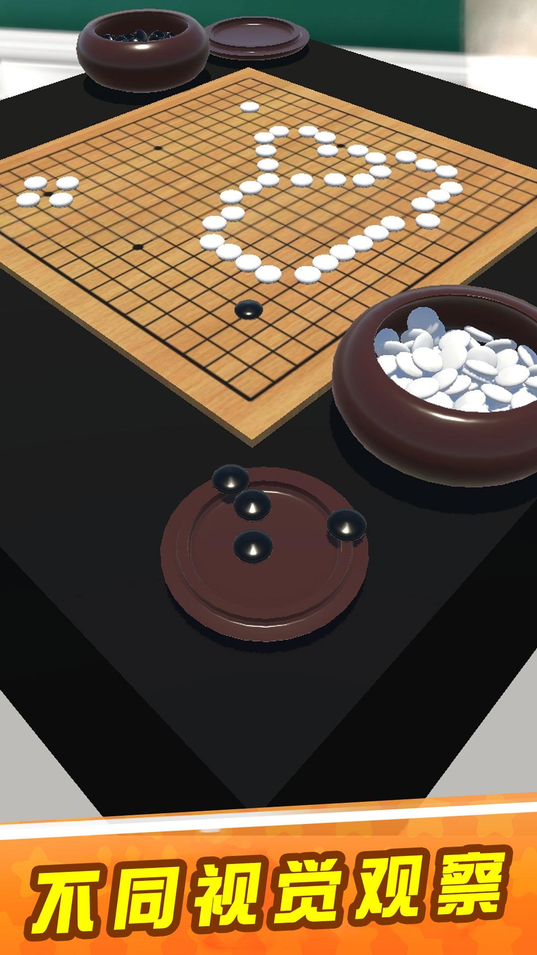 真正的烧脑 114514.191981