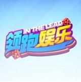 领跑娱乐安卓下载