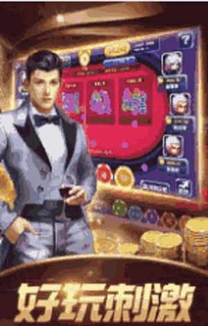 下载打扑克的游戏 6.1.0