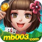 端午棋牌正版下载