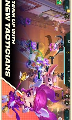 TFT云顶之弈手游11.14 11.14.3846677