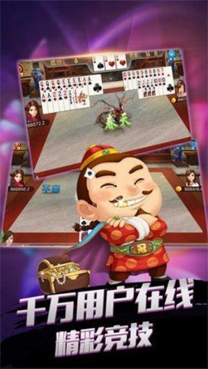 Three cards of wisdom and courage