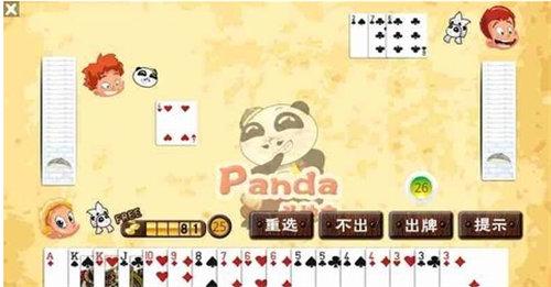 Panda Landlords Mobile Version