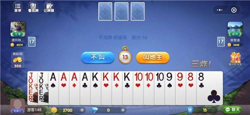 不休棋牌娱乐 6.1.0