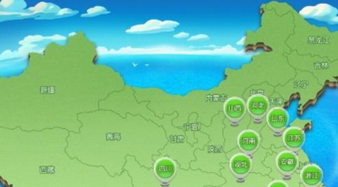 情怀麻将安卓 v1.0.16