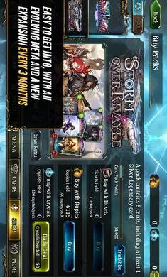 影之诗国际服 4.1.11