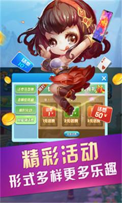 面对面视频棋牌游戏世界