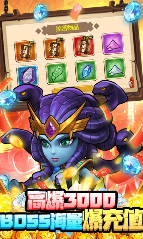 啪啪游侠 v1.0.610