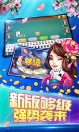 游戏中心棋盘 6.1.0