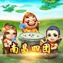 南昌四团扑克牌