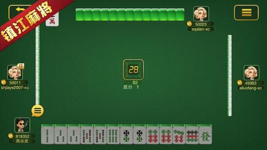 Zhenjiang Mahjong app