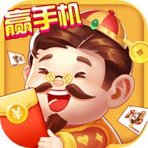 斗地主破解版无限金币无限钻石内购版