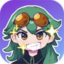 再钢一把折相思