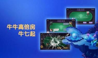 816游戏中心 6.1.0