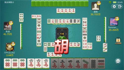 疯狂斗牛王app 6.1.0