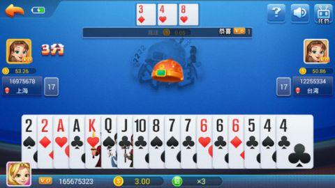 2018旧版一木棋牌