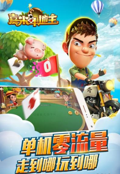 44330hy电玩城秒提现 v4.5.6