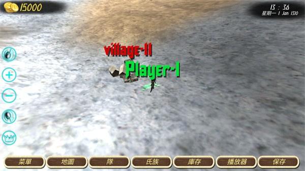 钢铁之躯手机版