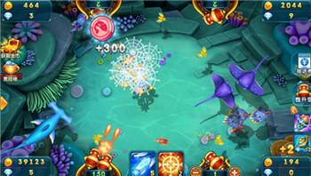 91y捕鱼24小时上下分微信号