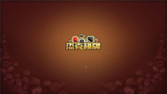 黑杰克21棋牌单机版