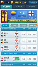 超凡娱乐游戏最新版