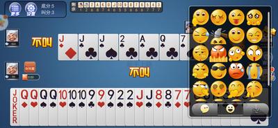 新利棋牌安卓版