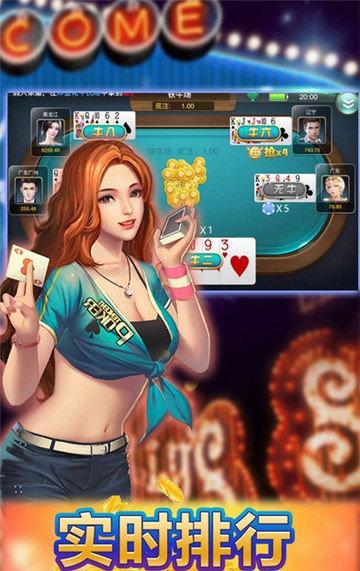 十点半游戏下载 6.1.0