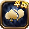 玩呗斗牌2024版下载安卓