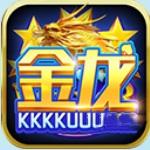 金龙棋牌娱乐