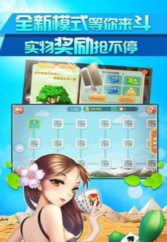 金鲨银鲨2电玩城 v8.0