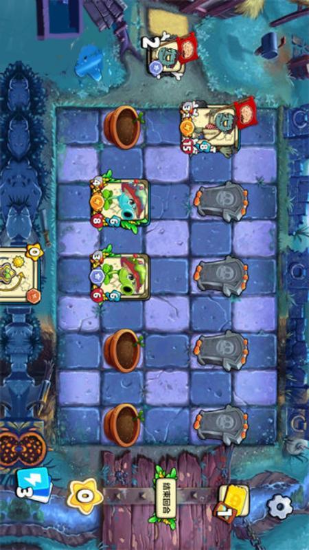 植物僵尸防御战 2.0.3