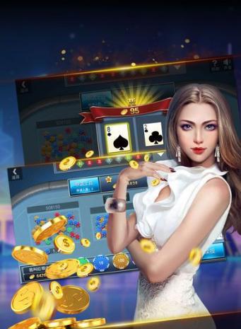 金博棋牌2023新春版