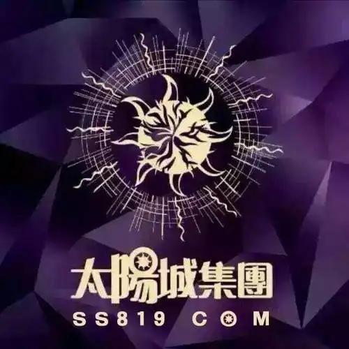 太阳城棋牌手游